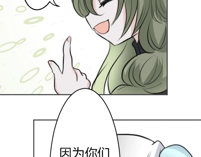 第51话 灵魂还在50