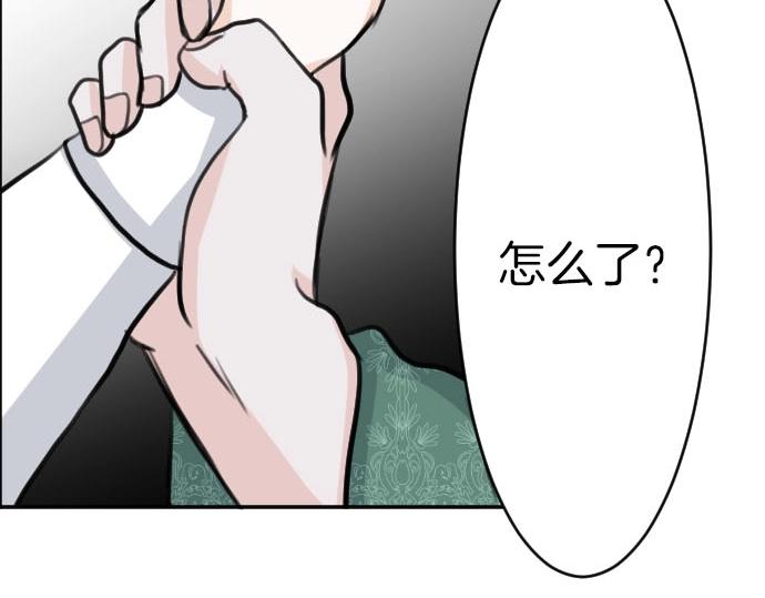 第51话 灵魂还在64