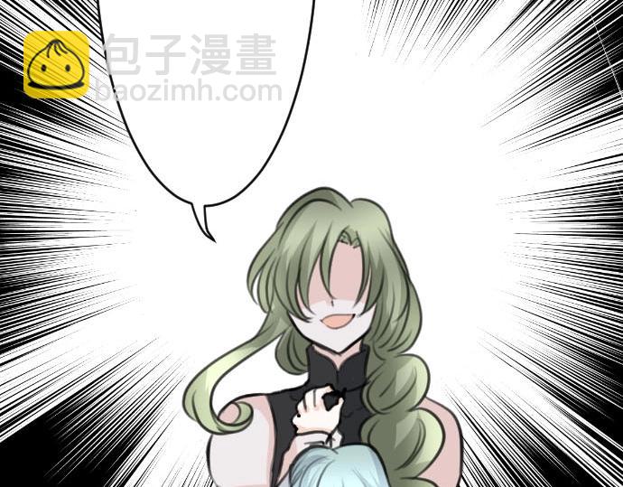 第51话 灵魂还在66