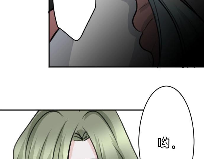 第51话 灵魂还在82