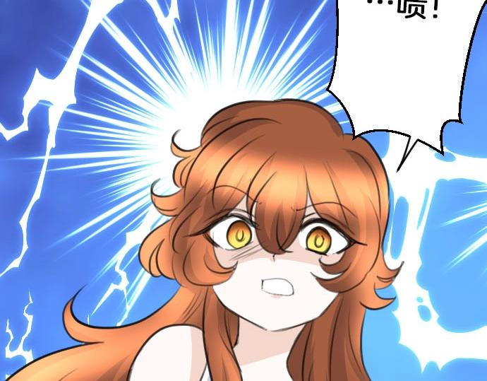 第55话 认错人了吧？111