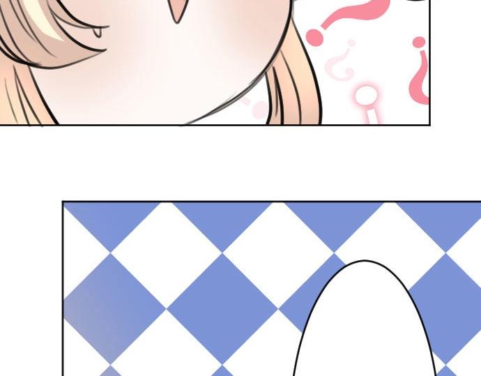 第55话 认错人了吧？14