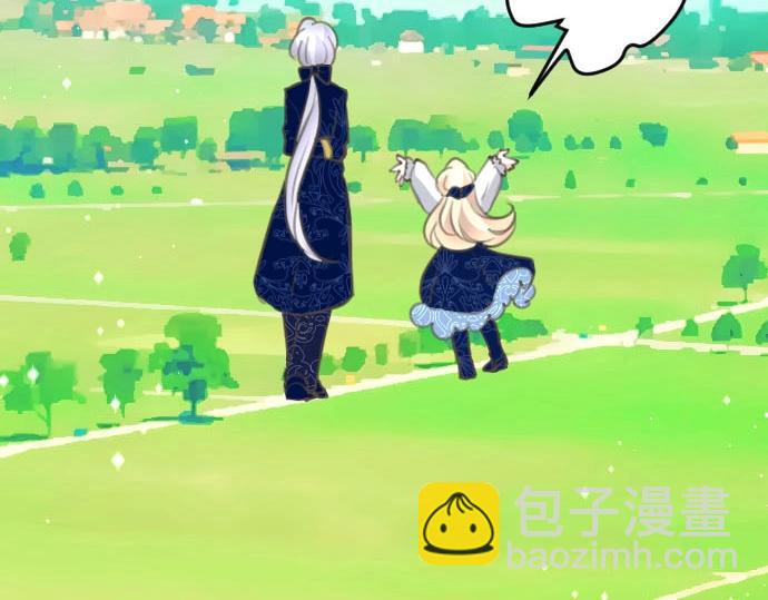 第55话 认错人了吧？46