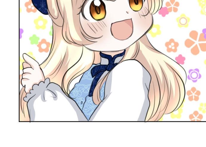 第55话 认错人了吧？62