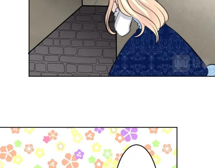第55话 认错人了吧？73