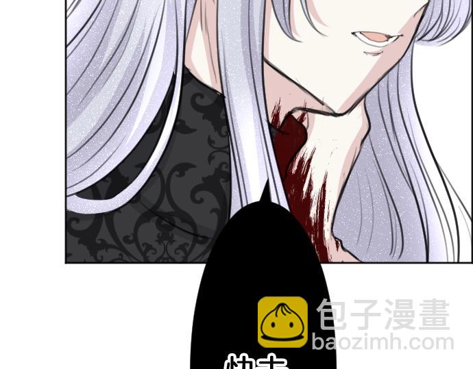 第60话 去吧，勇者101