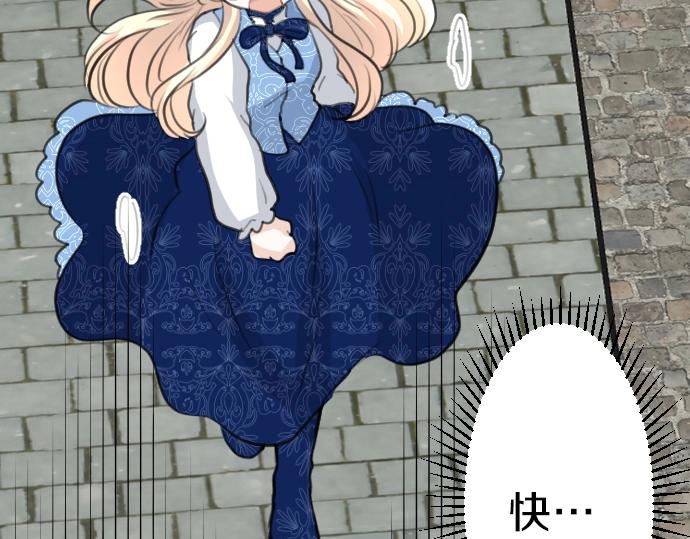 第60话 去吧，勇者115