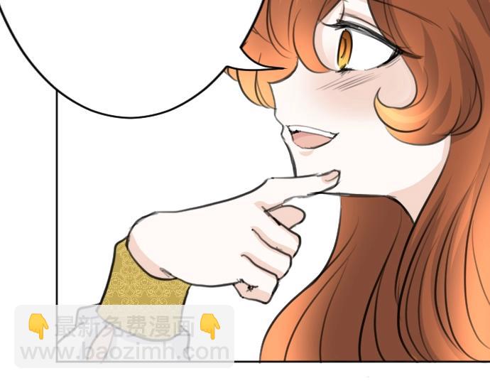 第60话 去吧，勇者117