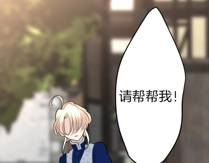 第60话 去吧，勇者123