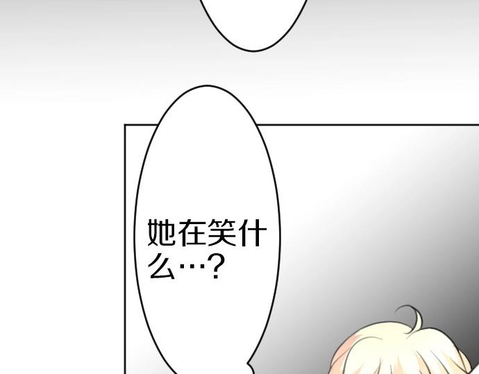 第60话 去吧，勇者34