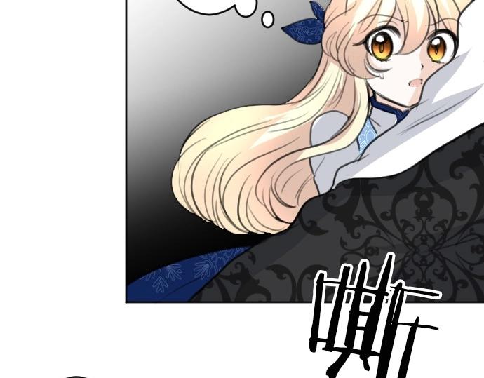第60话 去吧，勇者35
