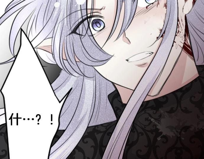 第60话 去吧，勇者42