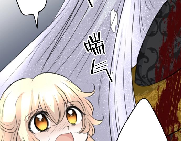 第60话 去吧，勇者65