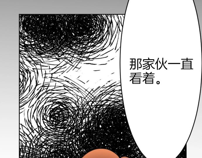 第60话 去吧，勇者75
