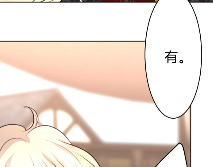 第60话 去吧，勇者89