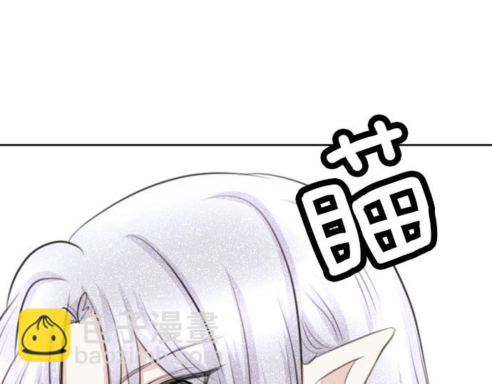第60话 去吧，勇者92