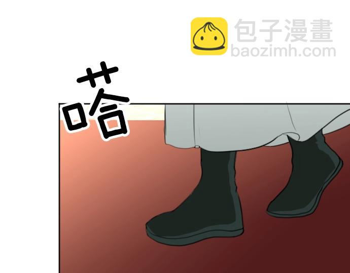 第61话 稀客啊10