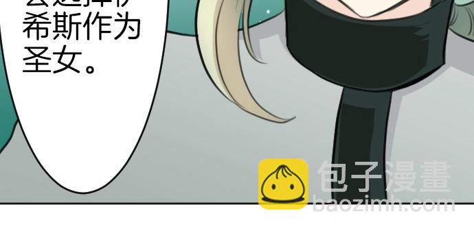 第61话 稀客啊16