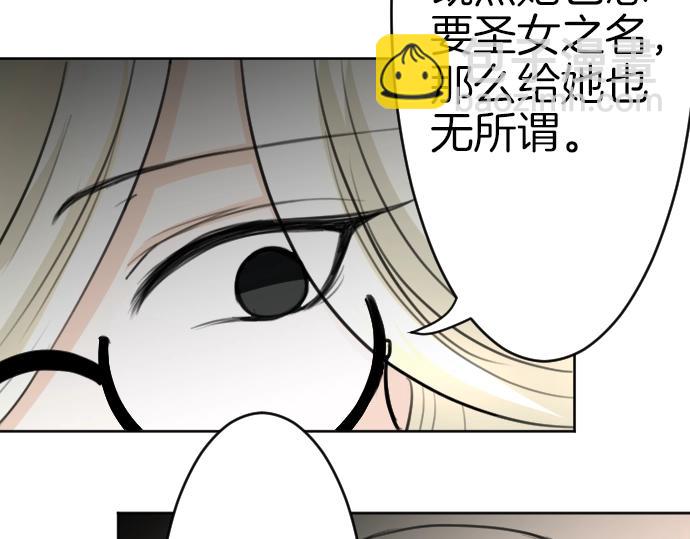 第61话 稀客啊21