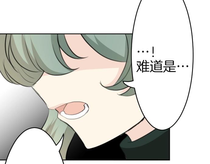 第61话 稀客啊33