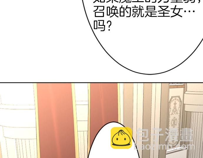 第61话 稀客啊37