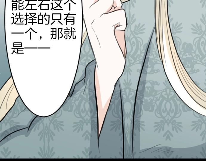 第61话 稀客啊50