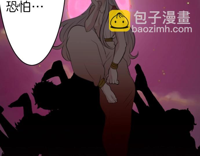 第61话 稀客啊65
