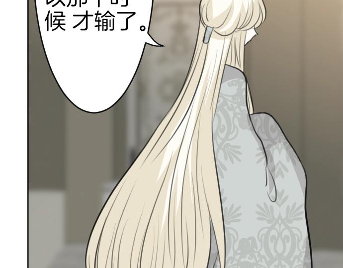 第61话 稀客啊70