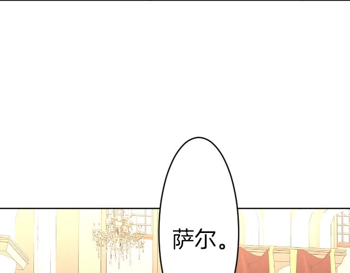 第61话 稀客啊8