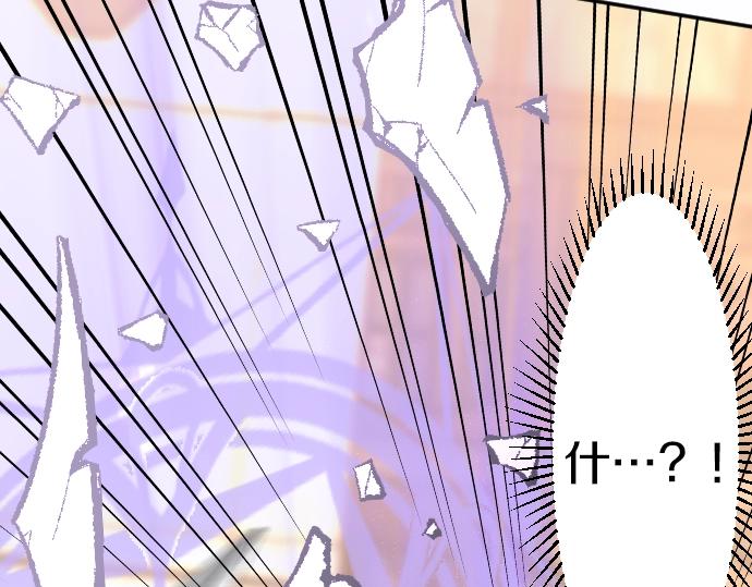 第61话 稀客啊82