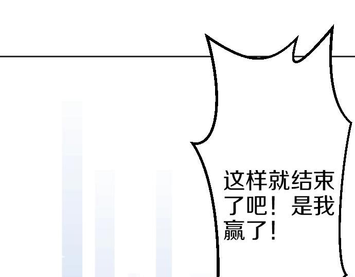 第61话 稀客啊96