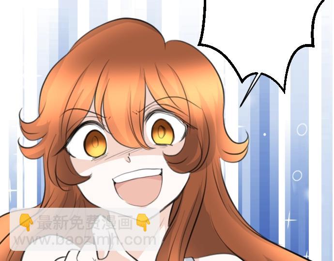 第61话 稀客啊97
