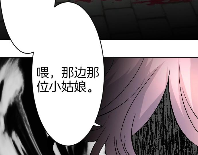 第63话 勇者！保护我115