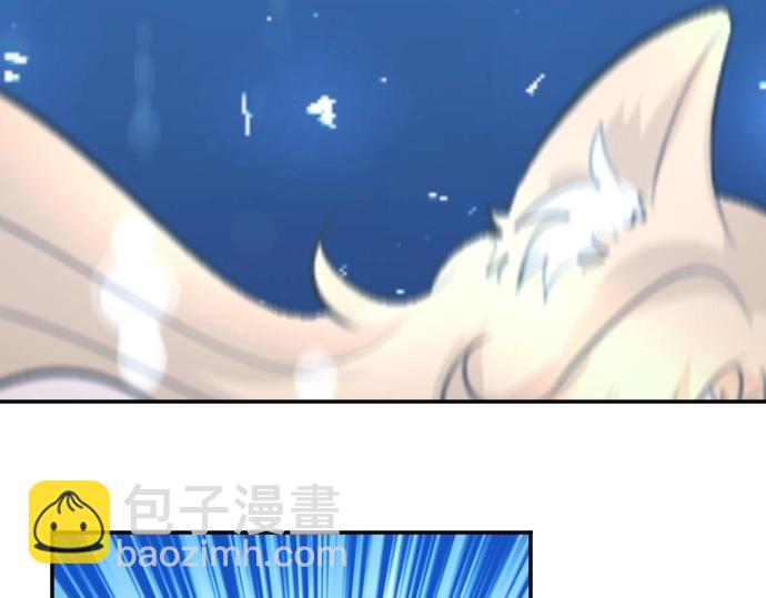 第68话 都死了12