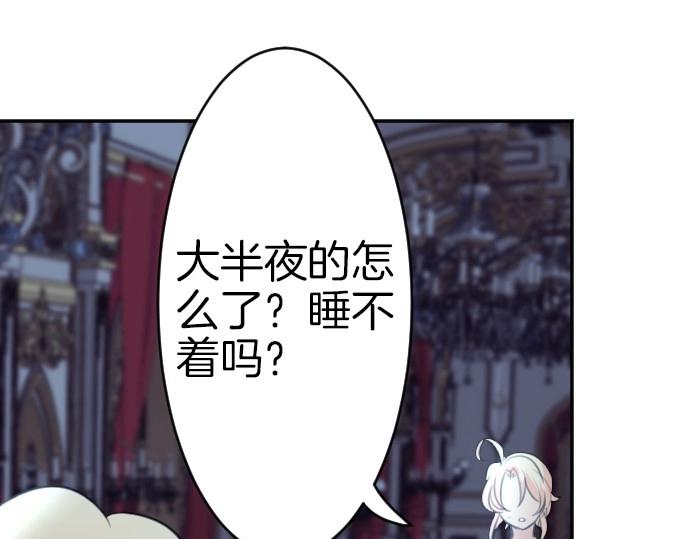 第68话 都死了127