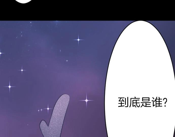 第68话 都死了39