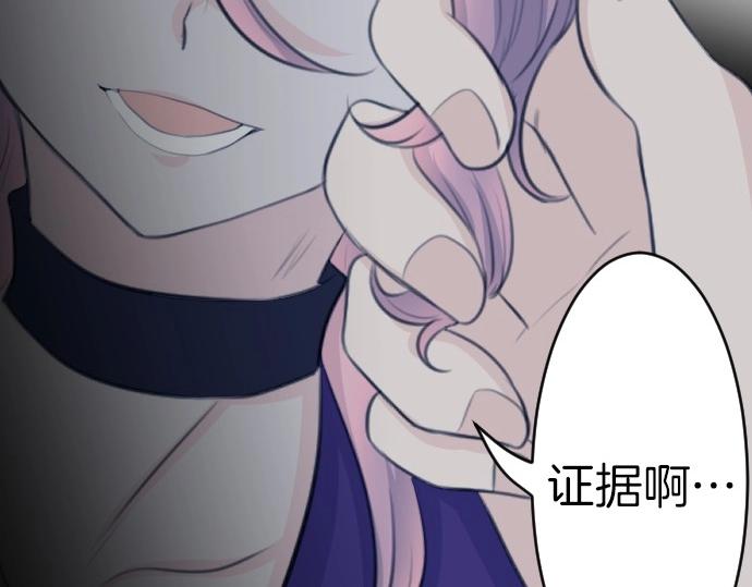 第68话 都死了43