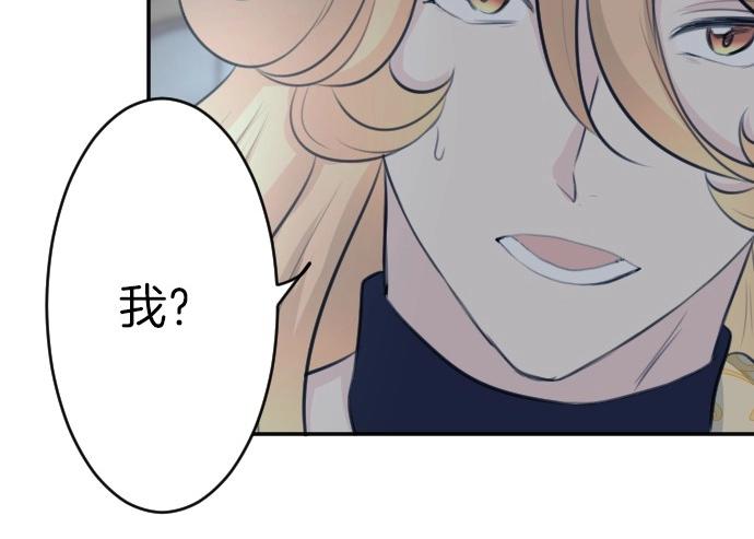 第68话 都死了64