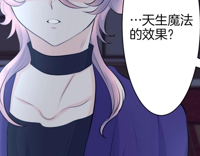 第68话 都死了77