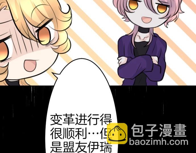 第68话 都死了99