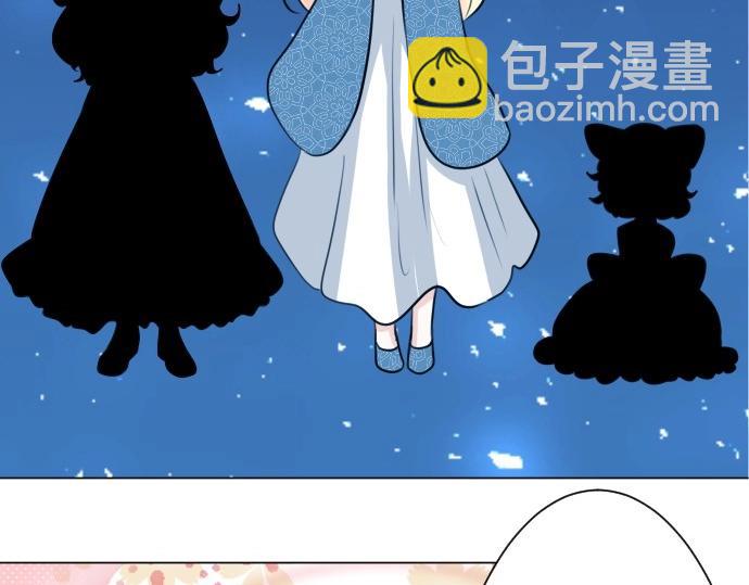第70话 我唯一的妹妹100