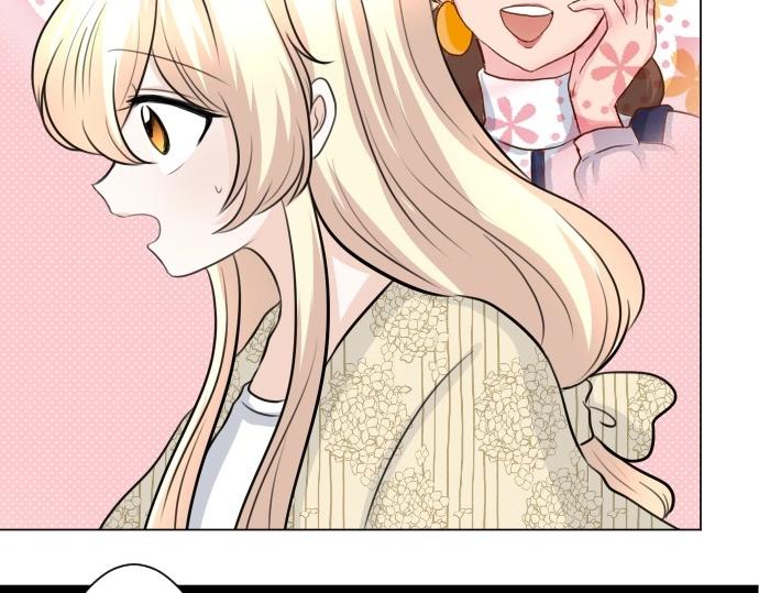第70话 我唯一的妹妹106