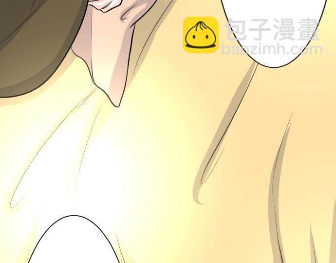 第70话 我唯一的妹妹121