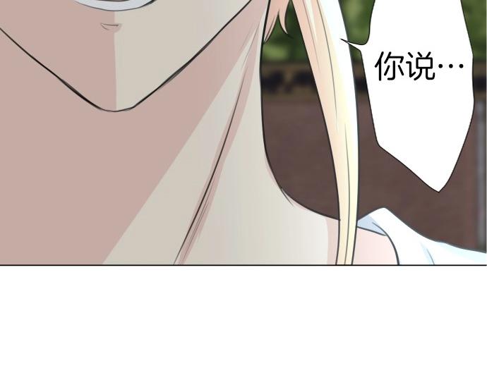第70话 我唯一的妹妹43