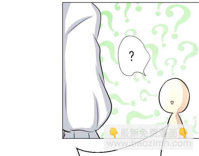 第70话 我唯一的妹妹44