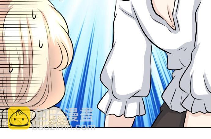 第70话 我唯一的妹妹47
