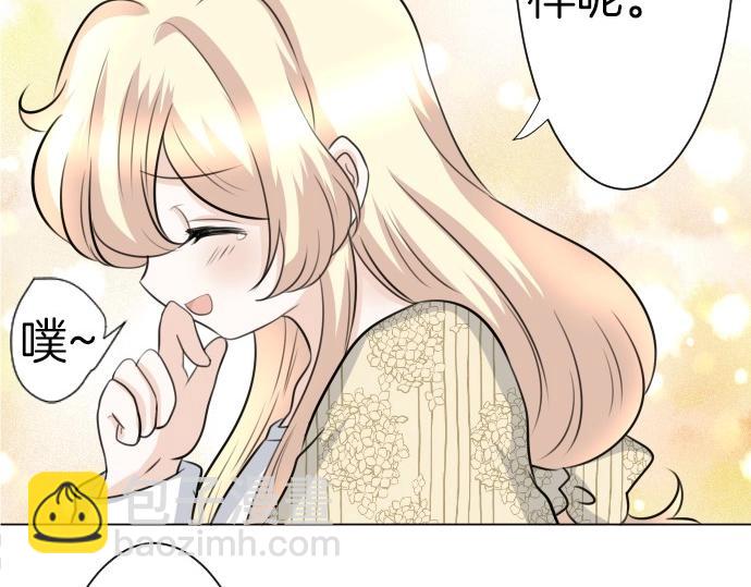 第70话 我唯一的妹妹58