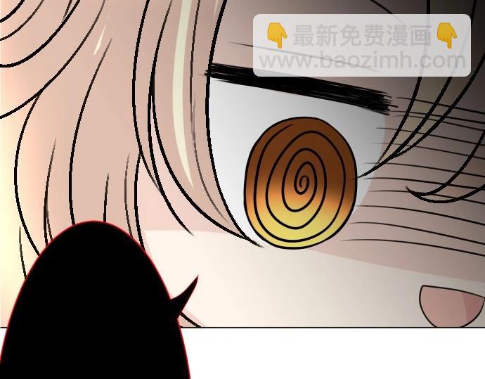 第70话 我唯一的妹妹63
