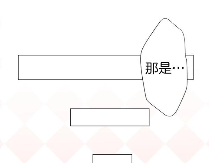 第70话 我唯一的妹妹67