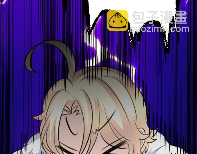 第71话 就是那个人！101